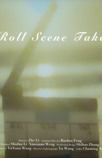 Roll Scene Take